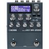 Boss Nuovo Boss IR-200 Amp & Ir Cabinet Pedale Effetti per Chitarra DHL Espresso