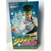 Medicom Toy Vera Azione Heroes Rah Jojo's Bizzarro Avventura Rohan Kishibe