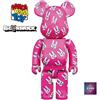 [Nuovo Non Aperto] Bearbrick 1000% Umano Hata Coniglio Kiyoshiro Imawano 50th