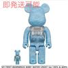 MEDICOM TOY Bearbrick Il Mio Primo Baby Water Crest 100%&400% BE@RBRICK Medicom Toy B@BY