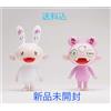 Kaikai Kiki Takashi Murakami Kaikai Kiki 2018 PVC Figura Tonari N Zingaro Limitata Verde Eye