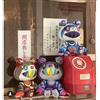 Takashi Murakami Orso Ursa Peluche Kaikai Kiki Set Di 3 Marrone / Blu / Grigio
