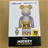 BEARBRICK Originale Autografato BEARBRICK Future Mickey Sorayama 2G Tokyo 100% 400% Be @