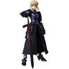 Medicom Toy Rah Vero Azione Heroes Sciabola Alter 1/6 Scala ABS & Atbc-Pvc Figura Nuovo