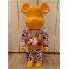 Medicom 1000% Bearbrick ~ Um Junior Be@rbrick Esclusiva Di Macao