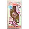 Ojamajo Doremi Paralla Tap Bandai