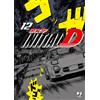 Edizioni BD Libro - Shigeno Shuichi - Initial D #12 - Edizioni Bd