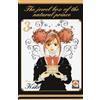 Goen Libro - Jewel Box Of The Natural Prince (The) #03 - Goen
