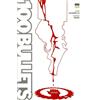Lion Libro - 100 Bullets #17 - Lion