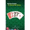 Alter Erebus Libro - Massimo Pasquini - Il Ritorno Del Greco - Alter Erebus