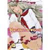 Goen Libro - Marshmellow Ecchi #04 - Goen