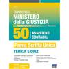 Maggioli Editore Libro - Concorso Ministero Della Giustizia. 50 Assistenti Contabili Per Il DAP (