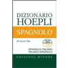 Hoepli Libro - Dizionario Spagnolo. Italiano-Spagnolo, Spagnolo-Italiano - Hoepli