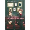 Kappalab Libro - Setona Mizushiro - Il Gioco Del Gatto E Del Topo - Kappalab