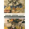 Alinari 24 Ore Libro - Collezione Di Riproduzioni D'arte Alinari. Ediz. Italiana, Inglese E Gia