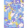 Araba Fenice Libro - Levi Maurizio D. - Tango. La Vita E Bella Anche Con Il Cancro - Araba F
