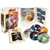 NBC Universal Entertainment Giappone Avventure Di Gamba No Bouken Box Booklet GNXA-1098 Giappone Blu-ray Nuovo