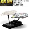 Modello U.S.S. Defiant NX-74205 + Deep Space Nine