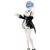 Azone International Azone Re:Zero Starting Life In Another World Rem Hybrid Active Figure No.057 1/3