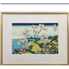 Hanzou Stampa A Rilievo Ukiyoe Doraemon Fugaku Sanjurokkei Shinagawa Tokaido Pre Ordine