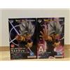 Ichiban Kuji Dragon Ball Vs Omnibus Beast Figura Son Gohan Un Premio Ultimo