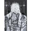 Hayashida Kyu Dorohedoro Artworks Mud E Sludge Hayashida Kyu Fumetti Giapponesi