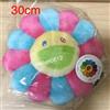 Takashi Murakami Cuscino Fiore Takashi Murakami 30Cm Rosa Blu Peluche Kaikai Kiki Raro