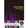 Deep Purple Collezione 50th Anniversario Giappone Libro Nuovo 1500copies Limited