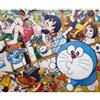 Mr.Doraemon Gravity Regolatore Doraemon Gravity Macchina Takashi Murakami Ed 300