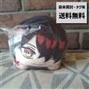 Nijisanji EN Luxiem Vox Akuma Nesoberi Mini Peluche Nuovo Giappone