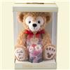 Tokyo Disney Sea 2019 Duffy Pupazzo Di Peluche Con Fiore Regalo Rosso