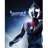 Bandai Visual Nuovo ULTRAMAN TIGA Box Blu-ray Completo TSUBURAYA TOKUSATSU Region Free 10 Disc