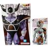 Bandai Figura Di Dragon Ball King Cold Mecha Freeza Frieza Set Ichiban Kuji Omnibus