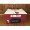 Snoopy Ichiban Kuji Tostapane