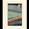 Doraemon Ukiyo-E, 100 Famoso Views Of Edo, Ohashi Hashitake Yudachi