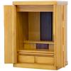 Buddista Casa Altars Giapponese Mini Butsudan Fatto Da Paulownia Wood Luce Brown