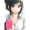 Koudansya 2019 Perché Ci Sono 7 Insegnanti Qui DVD E LIBRO Soboro Giappone