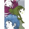 Shogakukan Inc. Ctrl T Inio Asano Works Libro D'Arte Manga Oyasumi Punpun Solanin 9784091791054