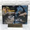 BANPRESTO Jujutsu Kaisen Nanami Kento Mahito Figure Set di 2 Jufutsu No Waza Banpresto
