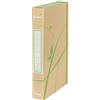 esselte Cartella portaoggetti con elastico Esselte Oxford Green A4 100% carta riciclata dorso 4 cm - 397850503