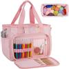 Dadanism Borsa per Uncinetto, Borsa da Lavoro a Maglia, Porta Filato con Manico & Tracolla, Organizer per Filato per Uncinetto Maglia, Ferri Uncinetti, Kit Accessori da Cucito, Rosa