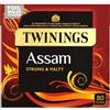 SHESTORE24 Assam Tè nero inglese tè nero dall'Inghilterra 80 bustine de tè - Importato da Shestore24