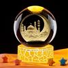 FUFRE Ramadan, sfera decorativa a LED di cristallo, decorazione eid mubarak, 6 cm, alimentazione USB, sfera di cristallo con base, decorazione musulmana per bambini, amici, coppie, compleanni