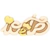 THUN Formella Decorativa da Parete con Scritta Io e Te, Ceramica, 29x4,5x13,1 cm