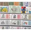 Prophila Collection Venezuela 25 Diversi Francobolli (Francobolli per i Collezionisti)
