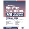 Maggioli Editore Libro - Giuseppe Cotruvo / Luigi Tramontano - Concorso Ministero Della Cultura 3