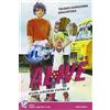 Goen Libro - Alive. Evoluzione Finale #11 - Goen