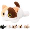 AUNGKWANG Peluche Pesante, Gatto di Peluche, Gatto Kawaii, Cuscino Morbido, Cuscino di Peluches a Forma di Gattino, Regalo per Adulti e Bambini dai 3 Anni in su