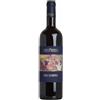 Tua Rita Per Sempre Toscana Syrah IGT 2023 Tua Rita