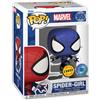Funko Pop Marvel Spider-Man Spider-Girl Chase #955